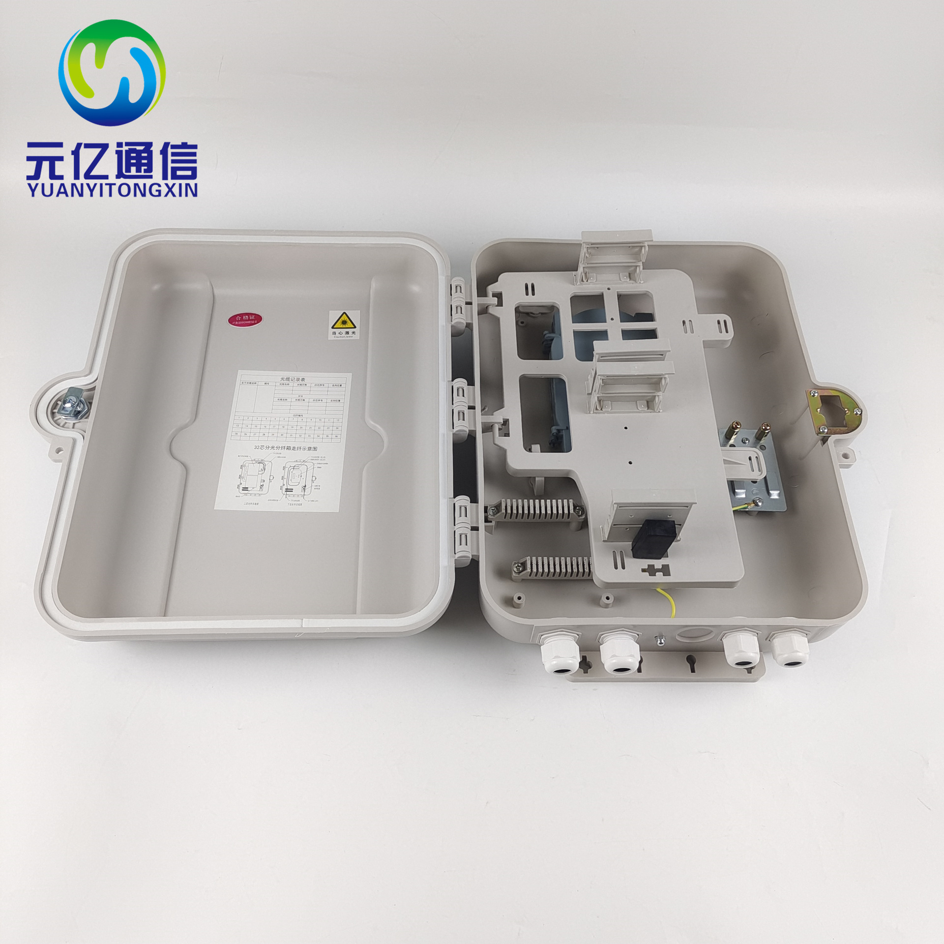 二级分光 48芯室内外光纤箱 32芯两槽位光分线盒