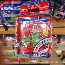 金语北海道夹心海苔48g巴旦木芝麻味即食紫菜脆片儿童点心小零食