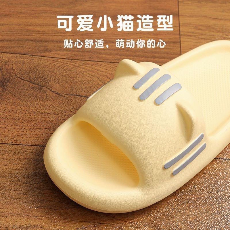 Japanese Style Household Minimalist Non-Slip Slippers Women's Summer Fashion New Indoor Flat Bathroom Bath Slippers