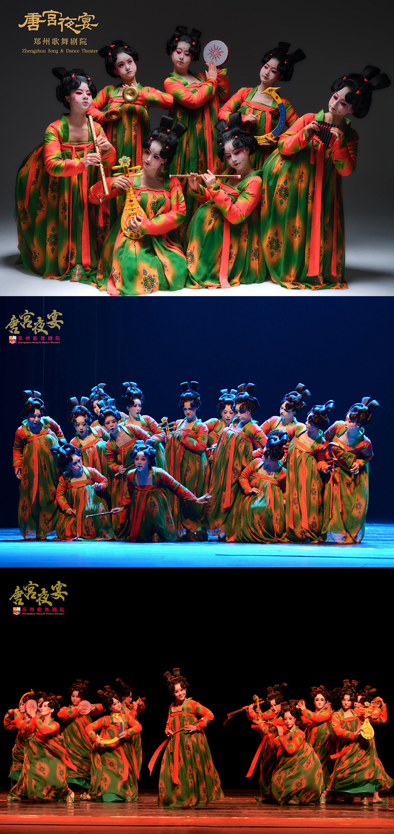 舞蹈服装唐装齐胸襦裙两片式改良汉服仙女裙唐宫夜宴演出服