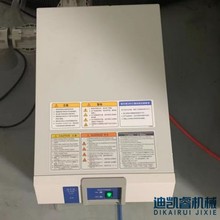 供应日本SMC品牌冷干机 IDFA8E-23 中·小型冷冻式空气干燥机