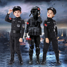 儿童警察特警服装特种兵套装军人警官表演演出衣服男女小孩春夏款