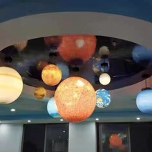 八大行星球体模型科技馆科普展品发光自转解说青少年学校天文展览