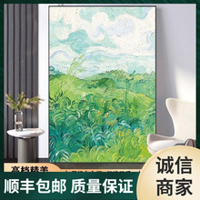 落地梵高装饰画绿色餐厅玄关挂画卧室油画麦田沙发背景墙摆画名画