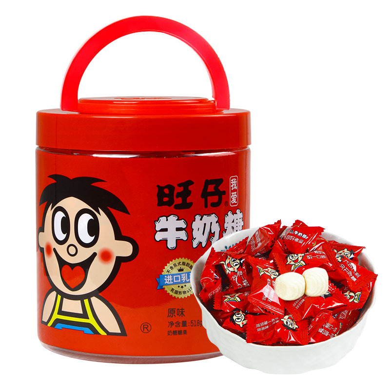 旺仔牛奶糖混合口味旺旺结婚喜糖存钱罐518g大桶装儿童节礼物零食