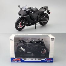 彩珀1:12仿真合金车模雅马哈YZF-R1摩托车街车儿童玩具机车避震