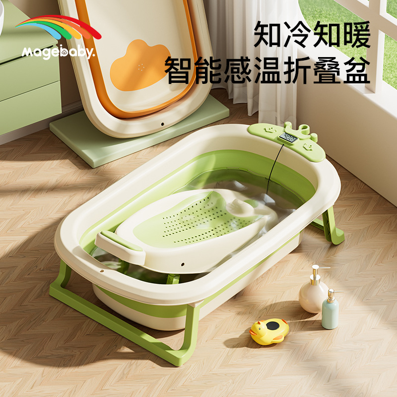 婴儿浴盆宝宝折叠免安装洗澡盆儿童可坐躺家用大号泡澡盆新生儿童