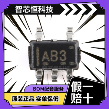 原装sn74ahc1g02dckr sc-70-5 单路2输入正或非门芯片-阿里巴巴