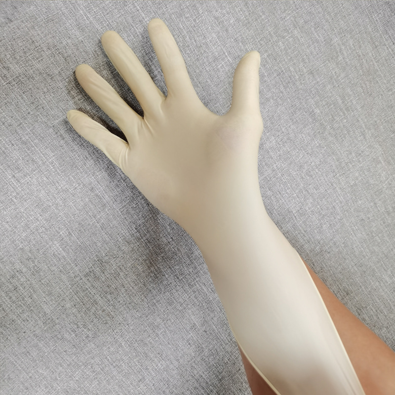 一次性乳胶手套9寸工业b级无粉黄色防护手套橡胶丁晴防水防油防污