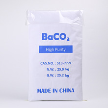 厂家供应批发通用25kg白色纸袋纸塑袋袋牛皮纸编织袋可定 制logo