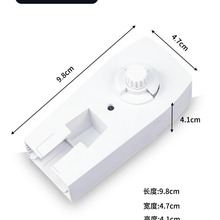 电动窗帘轨道配件S轨老尚飞轨DT10传动箱开合帘端头厂家批发