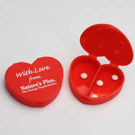 大量供应塑料药盒 pp药盒 心形药盒 3格药盒 桃心型药盒