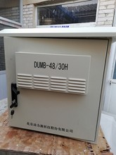 全新原包装 动力源DUMB-48/30H 动力源120A室外壁挂电源柜