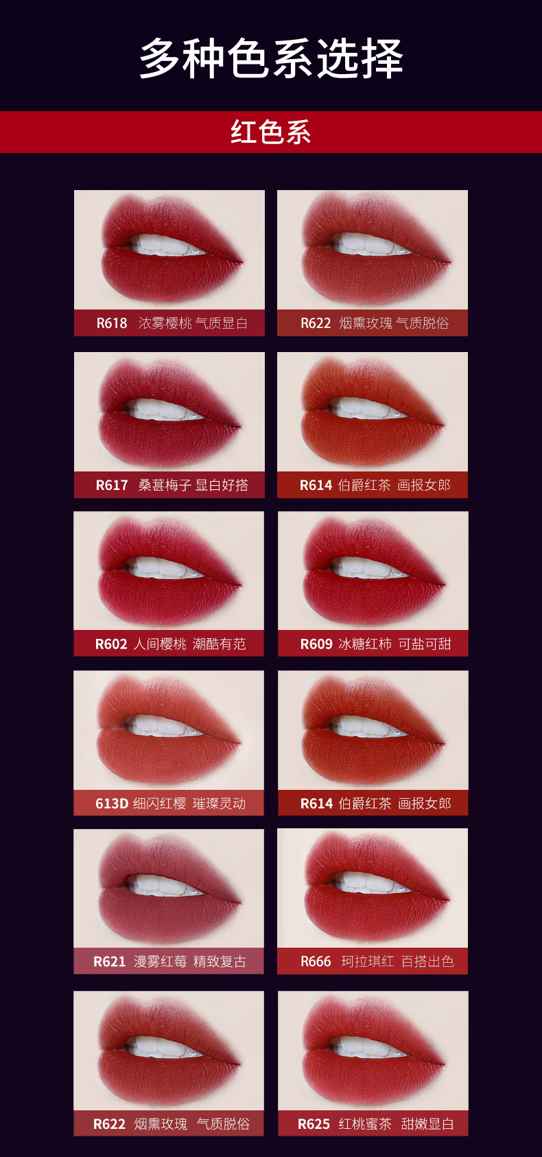 colorkey珂拉琪哑光空气唇釉丝绒雾面口红唇彩显白平价彩妆