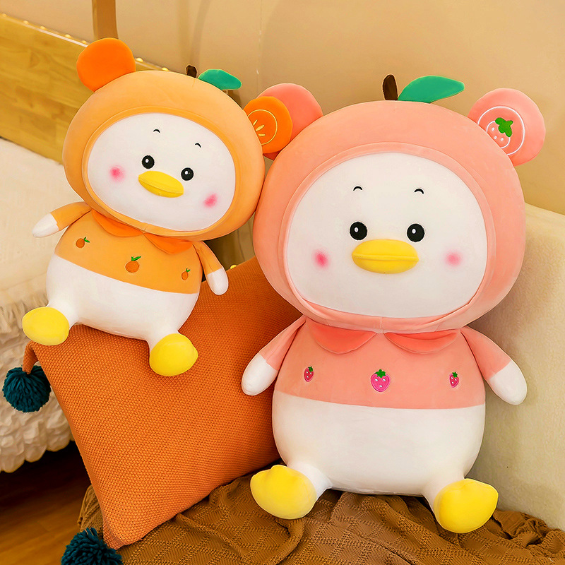 抖音新款小黄鸭公仔创意毛绒玩具鸭玩偶水果可爱鸭娃娃情人节礼物