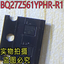 BQ27Z561YPHR-R1 全新原装 半导体IC 集成电路芯片 一站式配单