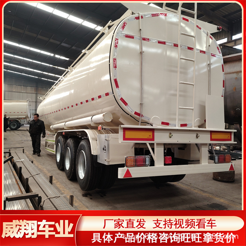 油罐运输车 砂石料罐式后翻车 轻体散装水泥罐运输车-阿里巴巴