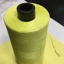 阻燃缝纫线工业纺织品缝纫线凯夫拉缝纫线强度高耐磨耗kevlar