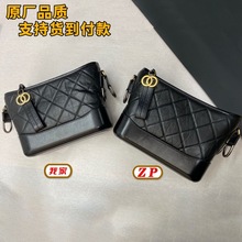 广州特产原厂皮小香真皮流浪包菱格cf链条包时尚单肩斜跨包女包