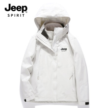 JEEP SPIRIT 冲锋衣男款三合一可拆卸秋冬季加厚滑雪服女防水外套