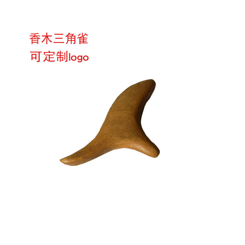 Fragrant Wood Triangle Bird Ebony Wood Three-Fork Foot Cervical Spine Acupuncture Point Wooden Scraping Point Rubbing Device