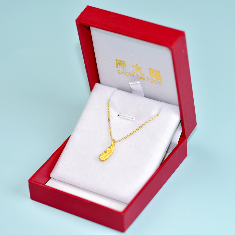 3d硬金吊坠项链羽毛项链正品24k黄金千足金羽毛吊坠项链珍珠项链