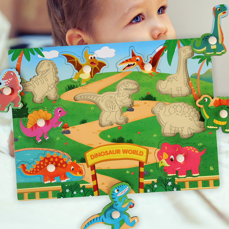 New Children's Wooden Grab Board Jigsaw Puzzle Game Kindergarten Baby Early Childhood Education Fun Hands-on Toys