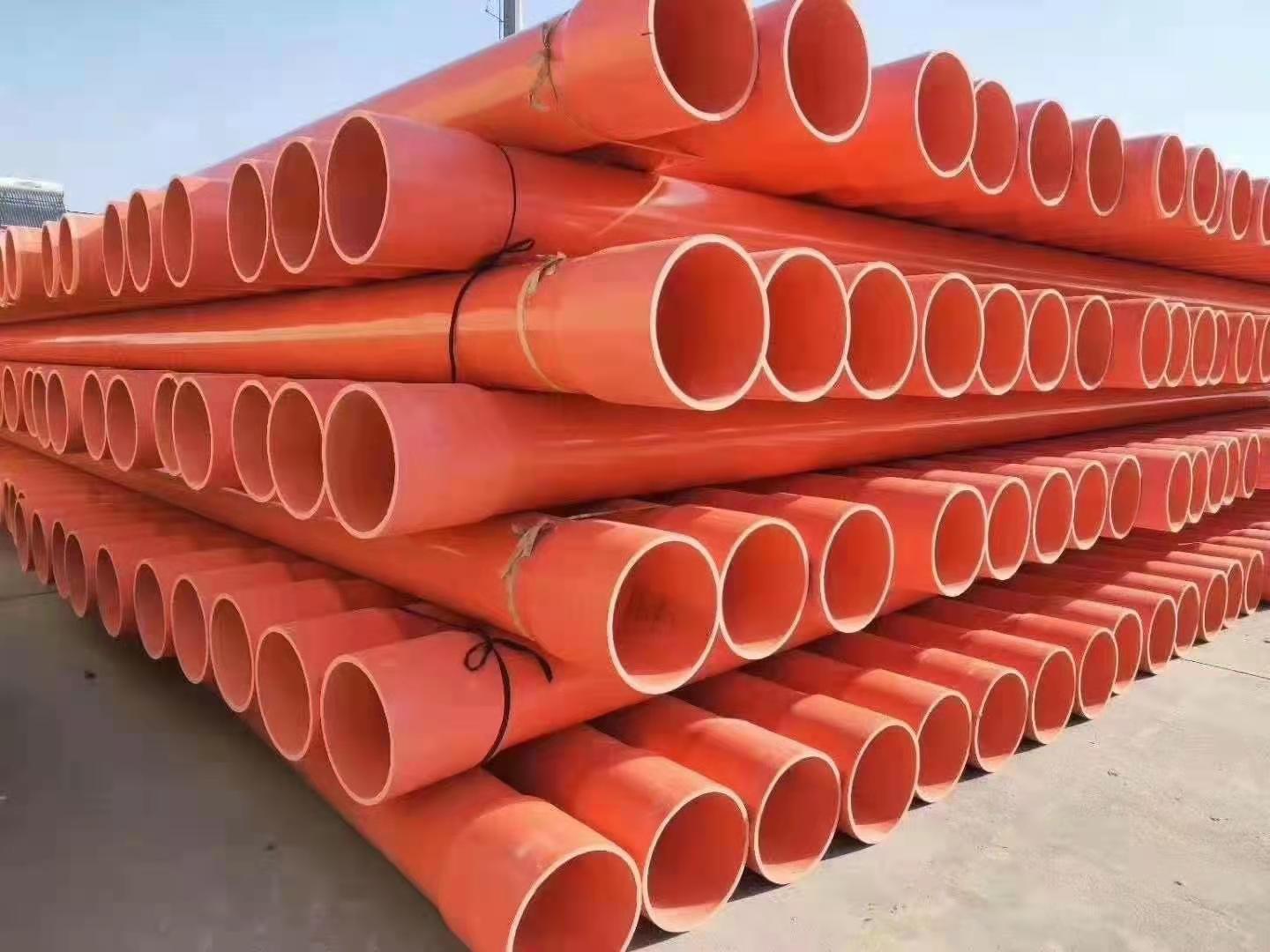 cpvc电力管200地埋高压电力排管 电缆保护套管pvc穿线管