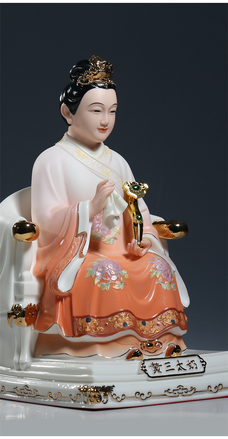 德化县上美陶瓷有限公司