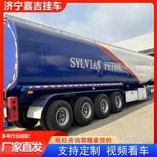 出口普通液体罐车食品级运输罐油罐车危险品油罐液化气车制造工厂