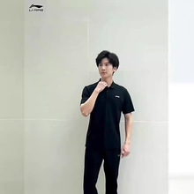 李宁速干裤男士2023夏季健身系列冰感舒适直筒透气运动裤AKYT065/