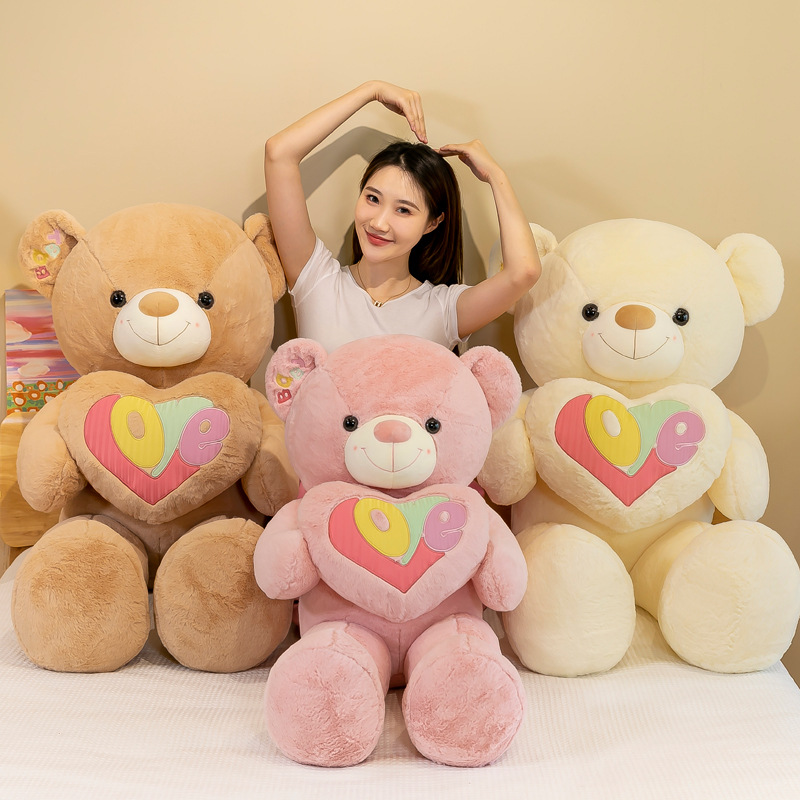 Heart-Hugging Big Bear Large Teddy Bear Plush Toy Doll BEBEAR Female Birthday Present Cute Ragdoll Doll