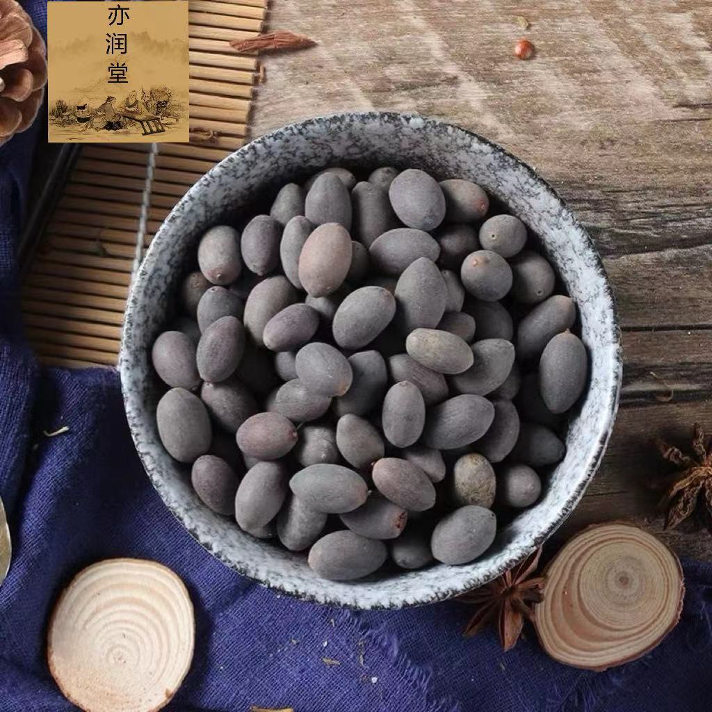 石莲子250g克双肾子石莲子农产品龙凤籽子可配风流果阴阳子泡酒料