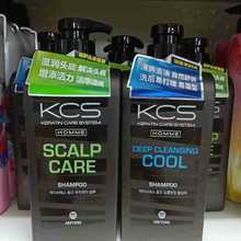 韩国KCS可希丝洗发水 男士用 两款