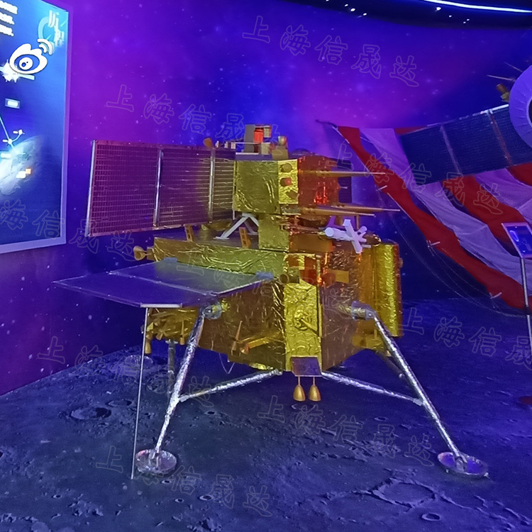 北斗三号全球卫星导航系统纯手工制作空中吊饰工艺品科普航天模型