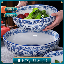 青花瓷超大碗商用酸菜鱼碗冒菜碗钵钵鸡碗家用水煮鱼大盆碗和面盆