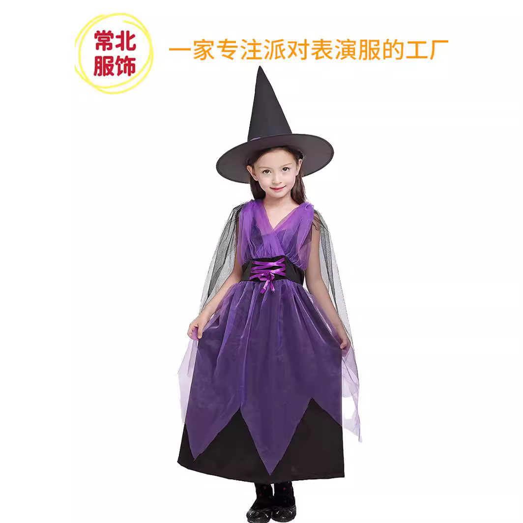 亚马逊万圣节爆款女巫裙儿童女孩cosplay角色扮演巫师舞台表演服