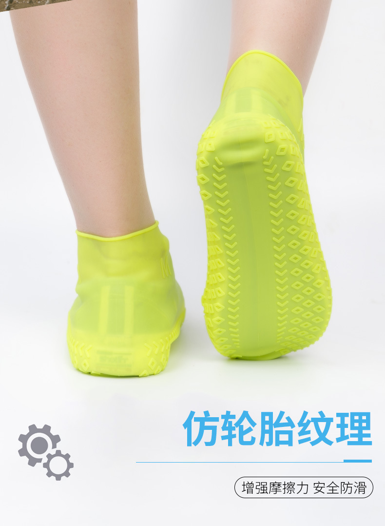 Cross-Border Spot Silicone Rain-Proof Shoe Cover Anti-Slip Thickened Waterproof Rain-Proof Shoe Cover Outdoor Silicone Shoe Cover