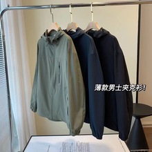 日单线高品质出品男士户外冲锋衣薄款夹克春夏男外套A522