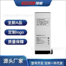 适用于Smartisan锤子T1坚果SM701手机SM705电池电板DC701厂家直销