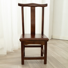 0J实木家用仿红木小靠背椅金花梨原木成人茶几凳中式古典木质小椅
