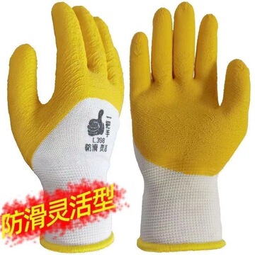 登升l398新款黄色一把手针涤纶浸细纹防护防滑高耐磨劳保手套