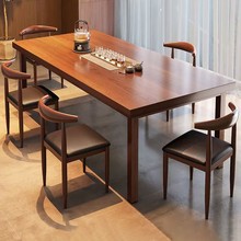 茶几客厅简约实木腿茶桌一桌五椅组合新中式家用洽谈大板泡茶桌子