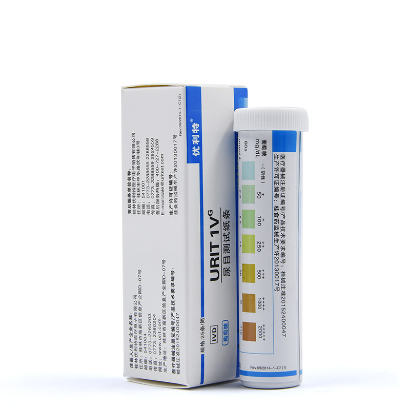 优利特 葡萄糖尿目测试纸 常规尿试条 家用尿目试纸尿液分析检测