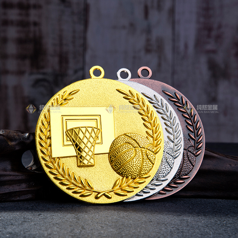 奖牌定制儿童幼儿园篮球之星扣篮灌篮挂牌企业mvp球王运动会铜牌