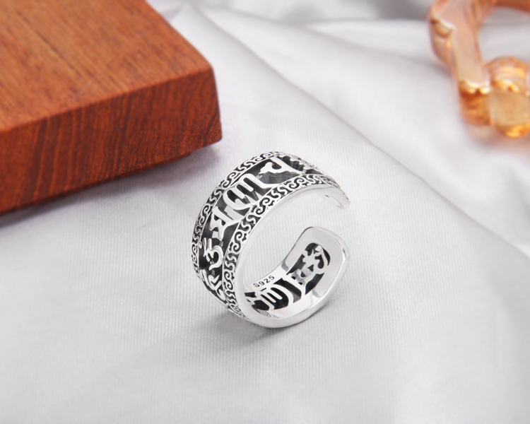 创一梵s925纯银镂空六字真言戒指男女大明咒转运祥云指环复古做旧