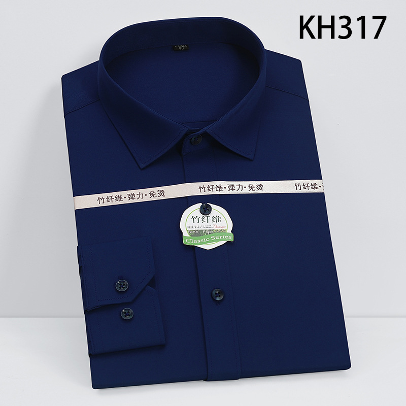 White Shirt Men's Long-Sleeved Stretch Fit Business Shirt Men's Work Clothes Summer Business Clothing Men's Shirt