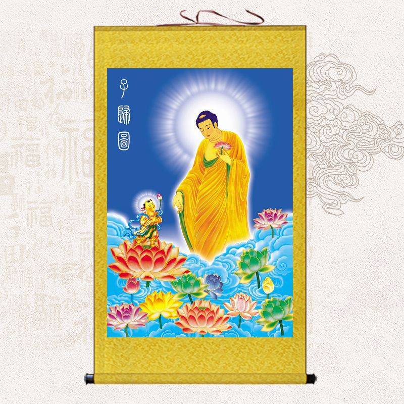 高清佛祖子归图挂画阿弥陀佛佛菩萨画像结缘佛陀的呼唤丝绸卷轴画