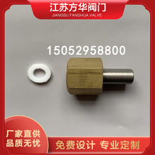 M14*1.5螺母304焊芯氩气C02流量计压力表不锈钢焊接头流量管底座