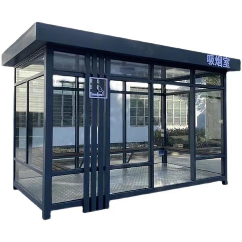 移动户外吸烟亭厂区休息吸烟亭旅游景区公共吸烟亭钢结构吸烟岗亭